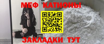mdma Волжский