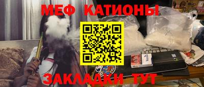 ГАЛЛЮЦИНОГЕННЫЕ ГРИБЫ Волжск