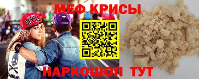 PSILOCYBIN Волгодонск