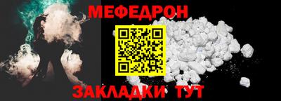 ГАЛЛЮЦИНОГЕННЫЕ ГРИБЫ Волжск