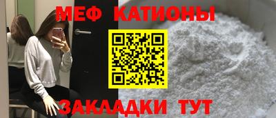 PSILOCYBIN Волгодонск