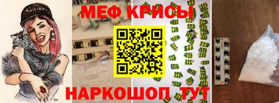 PSILOCYBIN Волгодонск