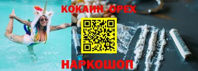mdma Волжский