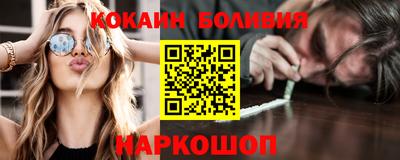 ГАЛЛЮЦИНОГЕННЫЕ ГРИБЫ Волжск