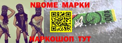 ГАЛЛЮЦИНОГЕННЫЕ ГРИБЫ Волжск