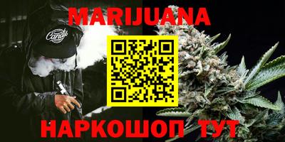 mdma Волжский