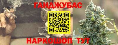 ГАЛЛЮЦИНОГЕННЫЕ ГРИБЫ Волжск