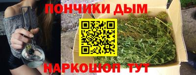 mdma Волжский