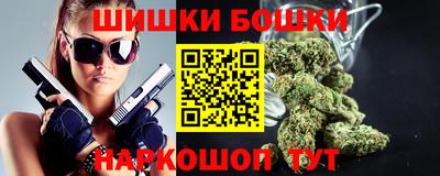 ГАЛЛЮЦИНОГЕННЫЕ ГРИБЫ Волжск