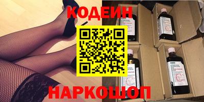 mdma Волжский