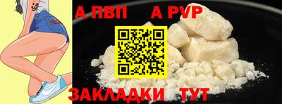 ГАЛЛЮЦИНОГЕННЫЕ ГРИБЫ Волжск