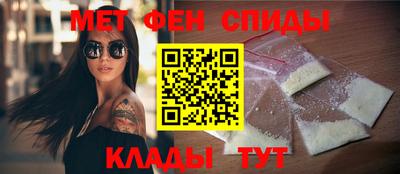 ГАЛЛЮЦИНОГЕННЫЕ ГРИБЫ Волжск