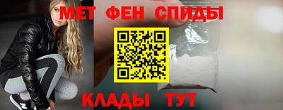 PSILOCYBIN Волгодонск
