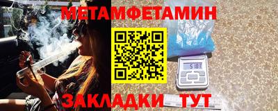 mdma Волжский