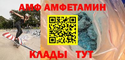 PSILOCYBIN Волгодонск