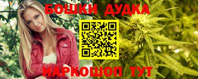mdma Волжский