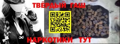 ГАЛЛЮЦИНОГЕННЫЕ ГРИБЫ Волжск