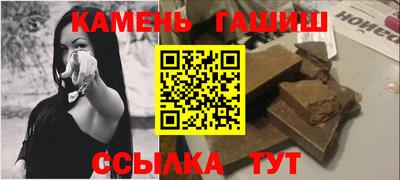 mdma Волжский