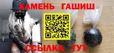 mdma Волжский
