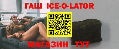 mdma Волжский