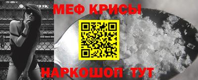 ГАЛЛЮЦИНОГЕННЫЕ ГРИБЫ Волжск