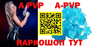ГАЛЛЮЦИНОГЕННЫЕ ГРИБЫ Волжск